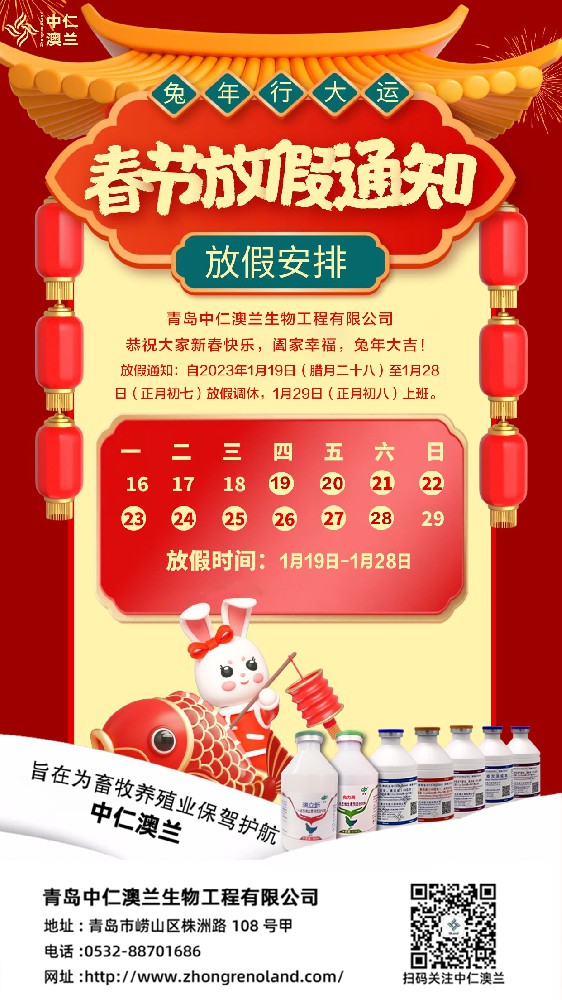 图怪兽_9e2cae9cbe0bcdbbbb068161eb91d05f_37321.jpg