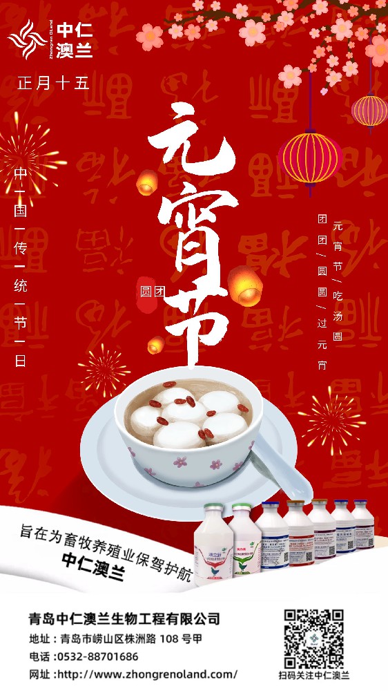 图怪兽_44d727261c42dbf2c87021632790660f_61672.jpg