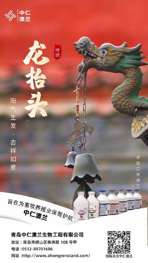 图怪兽_d3898015677a22e5eb92971dc4727207_95868.jpg