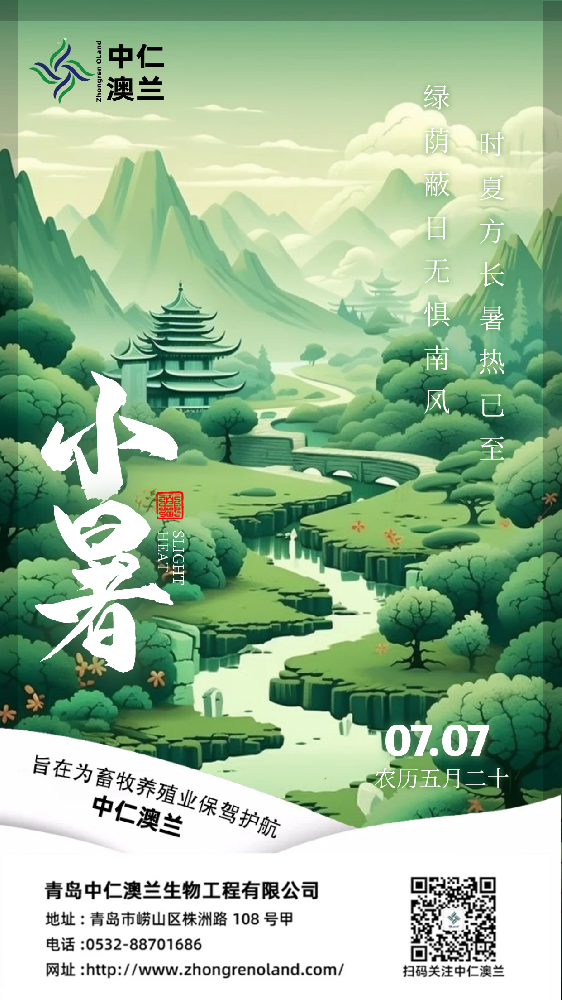 图怪兽_7e4d7859768c3ed76df5c755246be0cc_29072.png