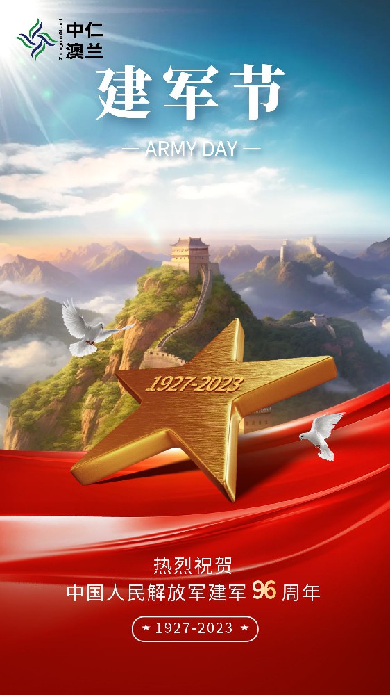 图怪兽_cfa946ffe499f4b2125d3ed5b4660547_80672.jpg