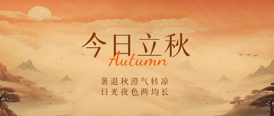 图怪兽_840ab9eadb0121ce2e2ec3e83d5b2731_33957.jpg